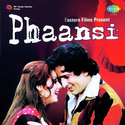 Phaansi (1978) (Hindi)